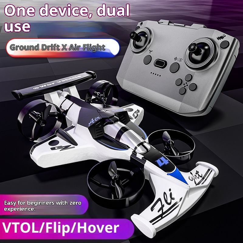 DJ Land Air Dual-use Four-axis Aircraft Aerobatic Drift Two-in-one Remote Control Drone Plastic 1080p